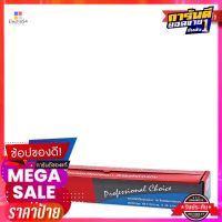 เอโร่ อะลูมิเนียมฟอยล์ แบบหนา ขนาด 45 ซม. x 45 เมตรaro Aluminium Foil 45Cm X 45 M.