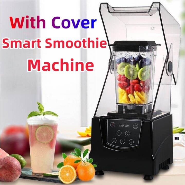 Commercial Blender With Cover For Smoothie Shake Lazada PH