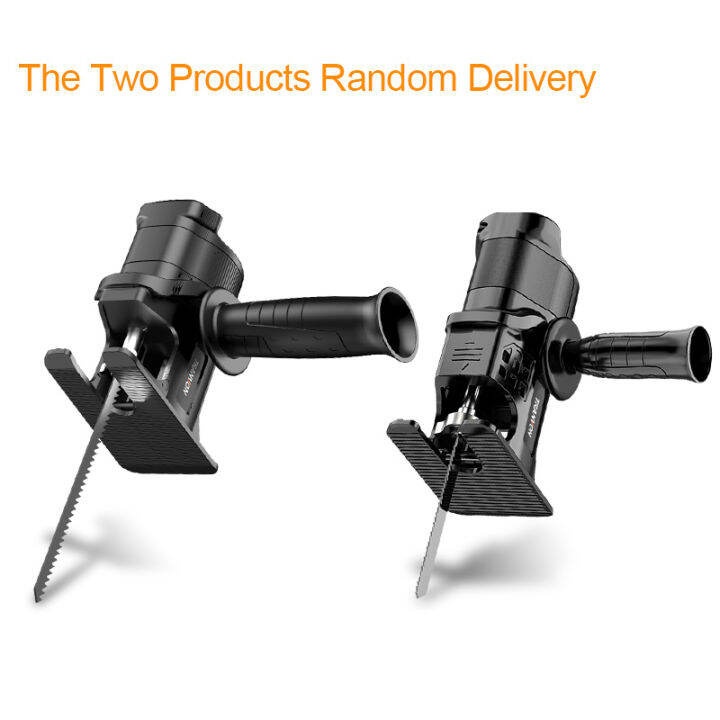 power-drill-conversion-reciprocating-saw-adapter-metal-woodworking-material-cutting-saw-conversion-connector-accessories