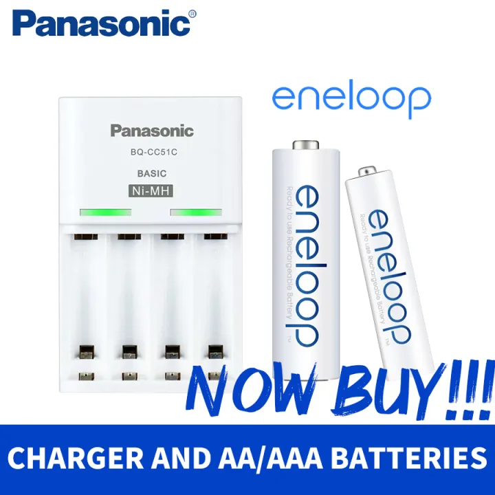 Panasonic eneloop Basic NI-MH rechargeable battery charger BQ-CC51C 4 slot  with AA 1900mah battery | Lazada Singapore
