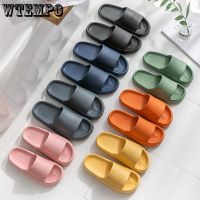 WTEMPO Women Thick Platform Cloud Slippers Summer Beach Eva Soft Sole Slide Sandals Leisure Men Ladies Bathroom Anti-slip Shoes House Slippers