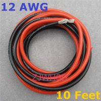 12 Awg 10 Feet 3เครื่องวัดอุณหภูมิดิจิตอลสายซิลิโคนยืดหยุ่นสายไฟทองแดงสายไฟฟ้าสำหรับ Rc ทั้งสีดำ/ สีแดงสองสาย