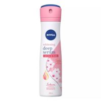 Nivea Deo Spray สเปรย์ระงับกลิ่นกาย  150 มล.