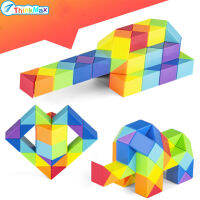 ?100%จริง? Dingsheng 24 36 48 60 72ส่วน Magic Rule งู Multi-สี3D ปริศนาเกม Cube Twist Transformable เด็ก Puzzl