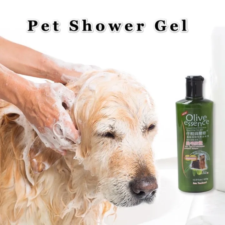 ↂ ┅ Pet City Nature Olive Oil Essence Pet Fragrance Kill Fleas Lice Cat