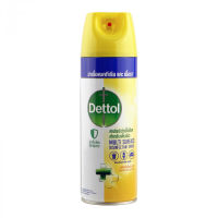 (ซื้อ 1 แถม 1) Dettol multi surface disinfectant spray กลิ่นซันไชน์บรีซ - สเปรย์ฆ่าเชื้อโรคสำหรับพื้นผิว