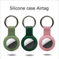 ฝาครอบสำหรับ Apple Airtags Case ซิลิโคนเหลวเคสป้องกัน Shell tracker อุปกรณ์เสริม Anti-scratch Sleeve Keychain Air tag case