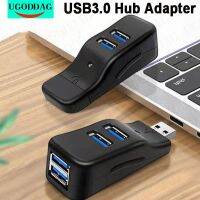 T017 4พอร์ต USB 3.0ฮับต่อพ่วง5Gbps ความเร็วสูงโอนข้อมูลสำหรับแล็ปท็อปและโน้ตบุ๊คแท็บเล็ต U ดิสก์รีดเดอร์