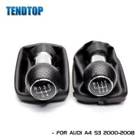 [More Suitable]☢ได้☈B6 8E สำหรับรถ AUDI A4 B7 2000-2008เกียร์รถยนต์ปลอกหุ้มหัวเกียร์เบรกมือเวลาจอดรถ