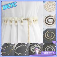 WCYC Elegant Clothing Supplies Female Women Accessories Pearl Belt Waist Dress Strap Thin Waistband Waist Chain