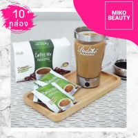 {10 กล่อง ราคาพิเศษ} Padaso กาแฟพาดาโซ่ Coffee Mix กาแฟอาราบิก้าแท้ กาแฟเกรดพรีเมี่ยม ผสมสารสกัดที่มีประโยชน์