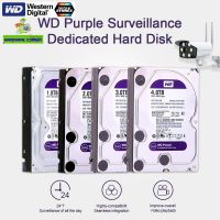 1TB,2TB,4TB,6TB HDD (ฮาร์ดดิสก์กล้องวงจรปิด) WD PURPLE 5400RPM SATA3 WARRANTY 3 - Y