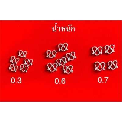 ตะขอเงินเเท้ 92.5% ตะขอสร้อยคอเงินแท้