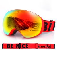 2023 Skiing Snow Snowboard Goggles Glasses Men Uv400 Anti-fog Snowboard Skiing Women Outdoor Sports Magnetic Ski Goggles Snow