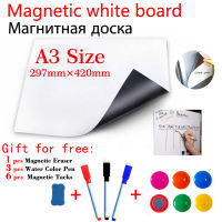 A3 Size Magnetic Whiteboard Fridge Sticker Home Office Kitchen Magnet Dry Erase White Boards Gift 3 Pen 1Eraser 6 Magnetic Tacks