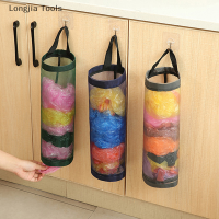 Longjia Tools Home Grocery BAG Holder Wall Mount ถุงพลาสติกผู้ถือตู้แขวนที่เก็บขยะกระเป๋าครัวที่เก็บขยะ