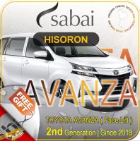 SABAI ผ้าคลุมรถยนต์ TOYOTA AVANZA 2019 เนื้อผ้า HISORON แข็งแกร่ง ทนทาน นานจนลืมเปลี่ยน #ผ้าคลุมสบาย ผ้าคลุมรถ sabai cover ผ้าคลุมรถกะบะ ผ้าคลุมรถกระบะ