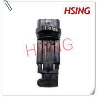 5 PIN Air Flow Sensor เหมาะสำหรับ Pathfinder Sentra Maxima Infiniti G20 I35 *** หมายเลขชิ้นส่วน #22680-AD200 22680-AD201