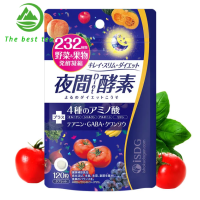 【 Anti fat and bowel movements 】 Japanese ISDG Sweet Habit Anti sugar Pill Night Enzyme Combination