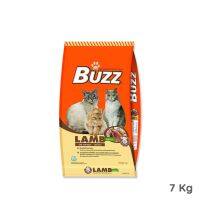 BUZZ Cat Food Balance Nutrition Lamb Flavor บัซซ์ บาลานซ์ นิวตริชั่น อาหารแมวโต รสแกะ 7kg