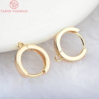 【DT】hot！ (2352)6PCS 17x15MM Gold Color Round Earrings Hoop Earring Clip Jewelry Making Findings