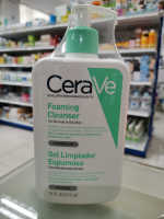 เซราวี CERAVE Foaming Cleanser โฟมทำความสะอาดผิวหน้าและผิวกาย สำหรับผิวธรรมดา-ผิวมัน เป็นสิวง่าย 473ml.