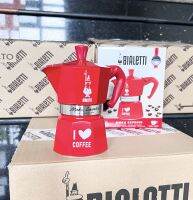 Bialetti หม้อต้มกาแฟ Moka Pot รุ่น ไอเลิฟคอฟฟี่ i love coffee สีแดง ขนาด 3Cup สินค้าใหม่ ของแท้