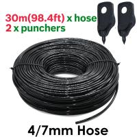 KESLA 10 m-30 m สวนรดน้ำท่อท่อ 4/7mm w/2 pcsHole punchers fit หยด Irriagtion รดน้ำชุดระบบเรือนกระจกระเบียง