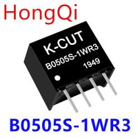 B0505S-1WR2 B0505S B0505 SIP-4 IC New 0riginal WATTY Electronics