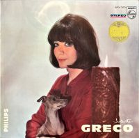 [ แผ่นเสียง Vinyl LP ]  Artist : Juliette Greco  Album : JULIETTE GRECO(BEST ALBUM) Cover : vg++ Disc : vg++  Manufactured : Japan Price : 1450 baht