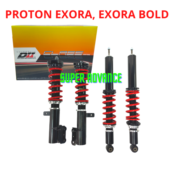 PROTON EXORA/ EXORA BOLD (100 SERVICEABLE) DII Adjustable Absorber