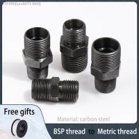 ❇❃﹍ Oil Tubing Joints Carbon Steel Inch thread 1/8 1/4 3/8 1/2 to Metric Thread M14 M16 M18 M20 Hydraulic Fittings Connector Adapter