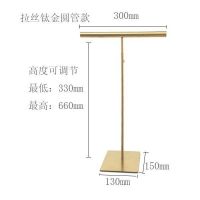 [COD] new stainless steel floor-standing store silk scarf display stand shelf liftable necktie exhibition