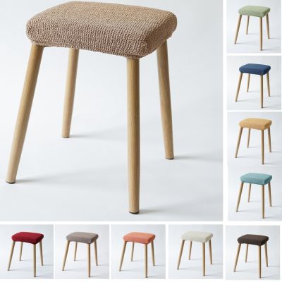 Square Stool Chair Cover Home Cotton Elastic Square Living Room Stool Protector Covers Wood Chair Dust Protection Cover
