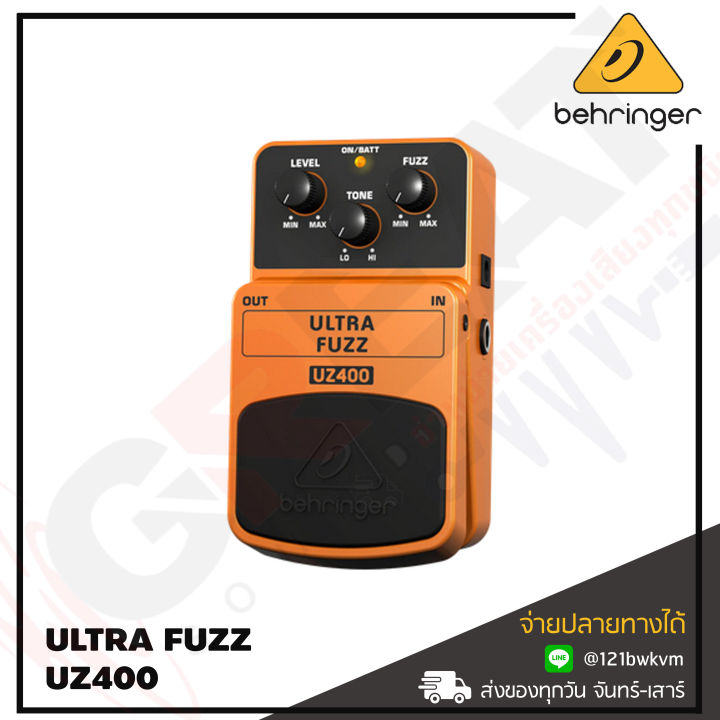 behringer-ultra-fuzz-uz400-เอฟเฟ็คกีตาร์ที่ให้เสียงแตกแบบ-ultra-fuzz-distortion-สินค้าใหม่แกะกล่อง-รับประกันบูเซ่