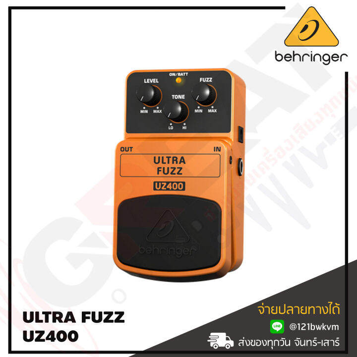 behringer-ultra-fuzz-uz400-เอฟเฟ็คกีตาร์ที่ให้เสียงแตกแบบ-ultra-fuzz-distortion-สินค้าใหม่แกะกล่อง-รับประกันบูเซ่