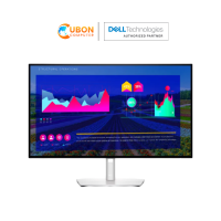 DELL MONITOR U2722D 27inch 2K (2560 x 1440) IPS 60Hz ประกันศูนย์ DELL 3 ปี