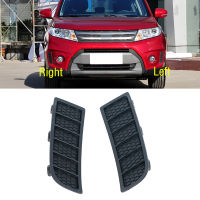 รถด้านหน้า DRL Daytime Running Drive โคมไฟ Trim Grille กรอบฝาครอบสำหรับ Suzuki Vitara 2014 2015 2016 2017 2018