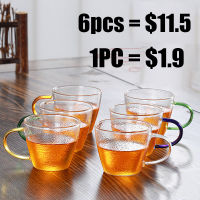 6PCS 120ML Transparent Glass Cup Tea Cup Set of 6 Teaware with Handle Chinese Style Mugs Coffee Milk Water Drink Drinkware Hot