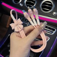 d Car Charger Super Fast Charge Advanced Diamond-Embedded Internet Celebrity Dream Girl Car Charging Cable One-to-Three USB Data Cable KGI4 zed