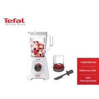 Tefal เครื่องปั่นอเนกประสงค์ BLENDER BLENDFORCE กำลังไฟ 600 วัตต์ ขนาดความจุ 2 ลิตร รุ่น BL42S166-White