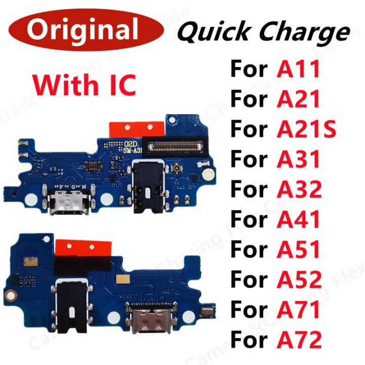 ชาร์จพอร์ตชาร์จตัวเชื่อมต่อ USB ดั้งเดิมเหมาะสำหรับ Samsung A11 A21 A21s A31 A32 A41 A51 A52 A71 A72บอร์ดเฟล็กซ์แท่นชาร์จ