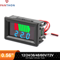 PANTHON เครื่องทดสอบเครื่องวัดแรงดันไฟฟ้าแบบดิจิตอล LED 0.56 ",เครื่องวัดไฟฟ้ารถไฟฟ้า12/24/36/48/60V DIY ขนาดเล็กทดสอบตัวบ่งชี้ระดับเครื่องวัดแบตเตอรี่