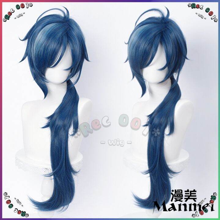 Manmei Cosplay Kaeya Wig Kaeya Cosplay Genshin Wig Genshin Cosplay ...