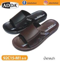 รองเท้าแตะ Adda หนัง PVC รุ่น 92C15 สีดำ น้ำตาล ของเเท้ 100%