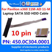 ใหม่เดิม450.0C304,0001สำหรับ HP P avilion x360 11M-AD 11-M 11m-ad013dx แล็ปท็อป Sa SSD HDD ฮาร์ดไดรฟ์เชื่อมต่อสายเคเบิล