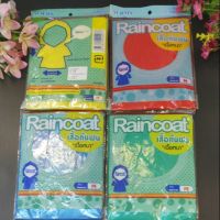 RAN เสื้อกันฝน   Raincoat Free size ใส่ได้ทั้งชายหญิง คละสี ชุดกันฝน  เสื้อคลุมกันฝน