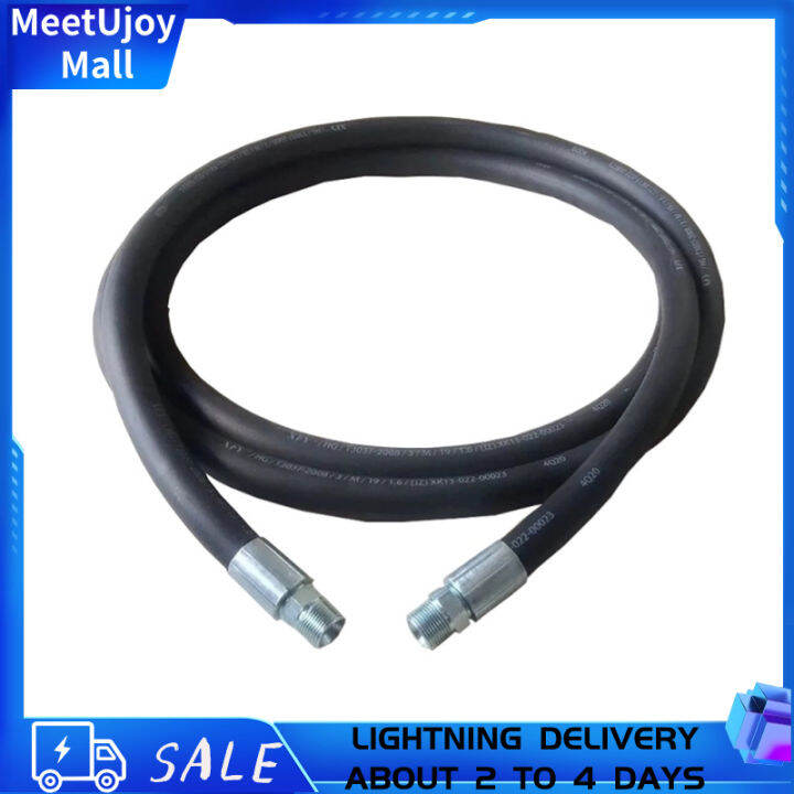 Fisherman XFY Fuel Pump Hose Gasoline Dispenser Hose 3/4” x 15ft