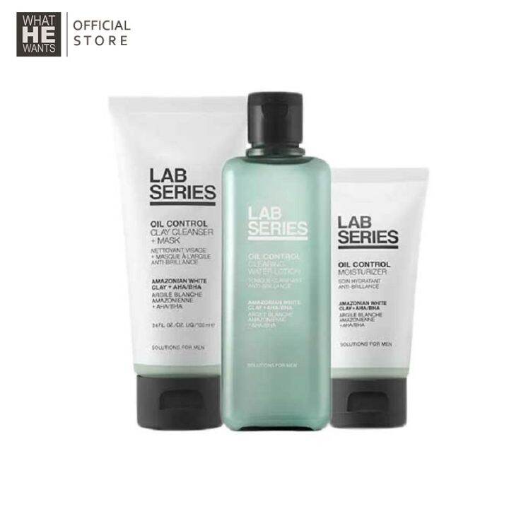 Lab Series Oil Control Facial Set Lazada