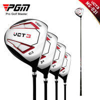 PGM Driver Golf คลับสำหรับผู้ชายไม้กอล์ฟไฮบริด3ไม้5คันเบ็ดฝึกไม้กอล์ฟไม้ MG031พื้นผิวที่โดดเด่นสูง